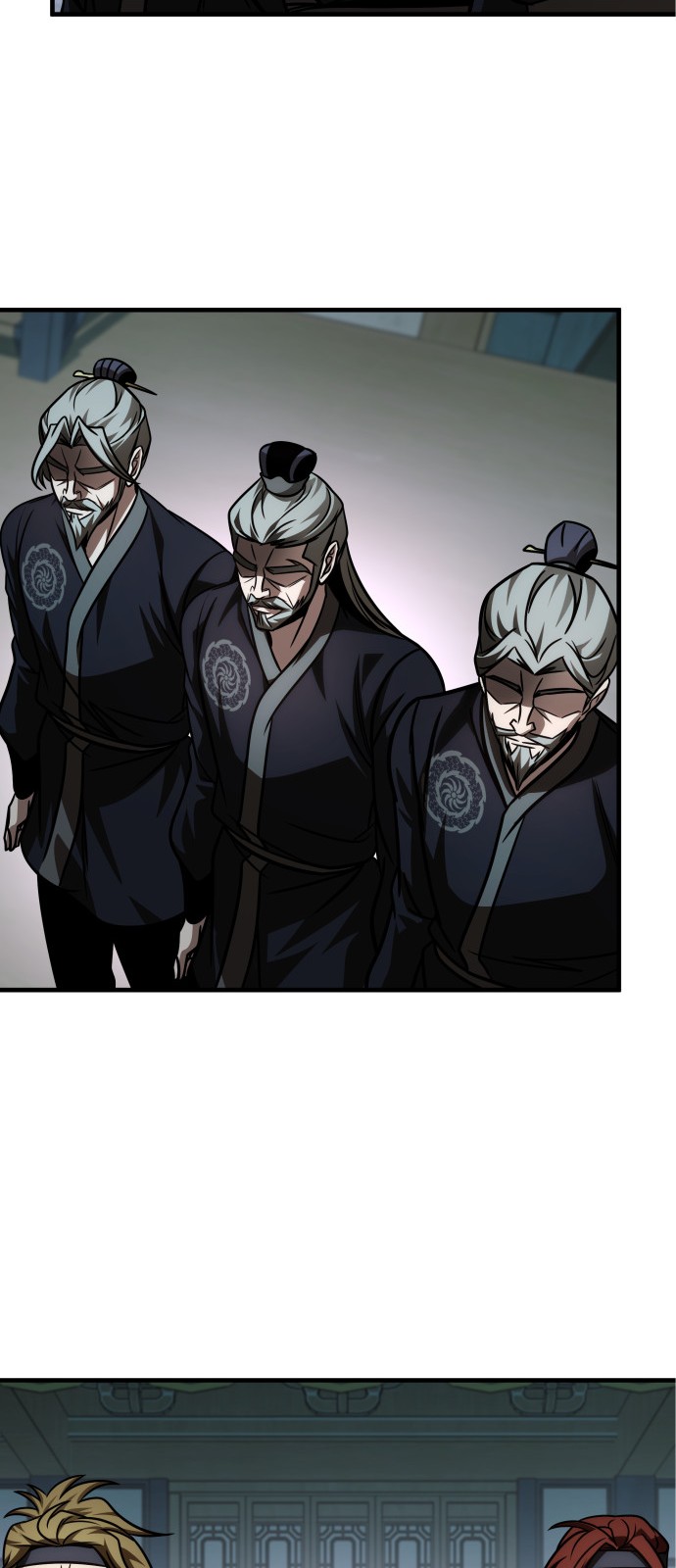 80 페이지