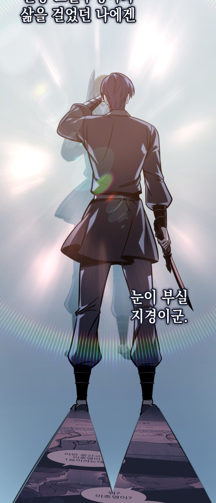 90 페이지