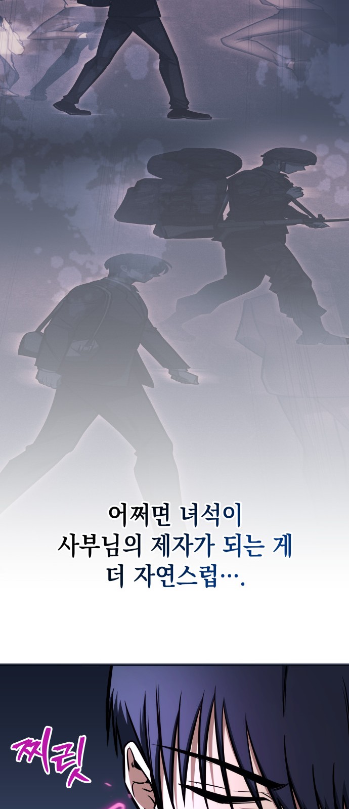 92 페이지