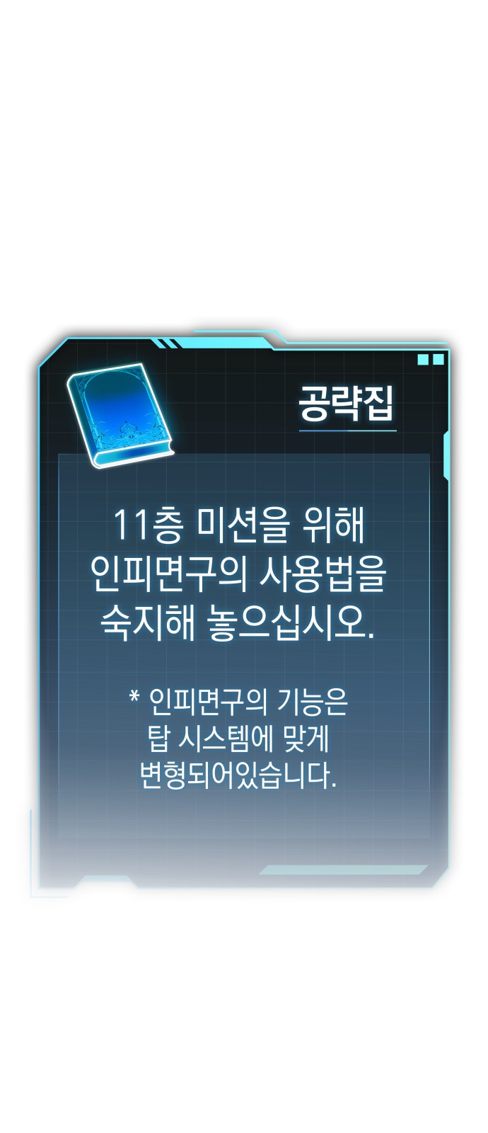 1 페이지