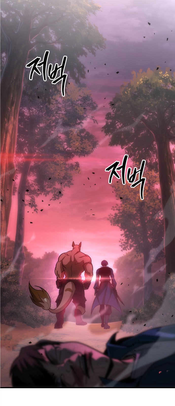 100 페이지