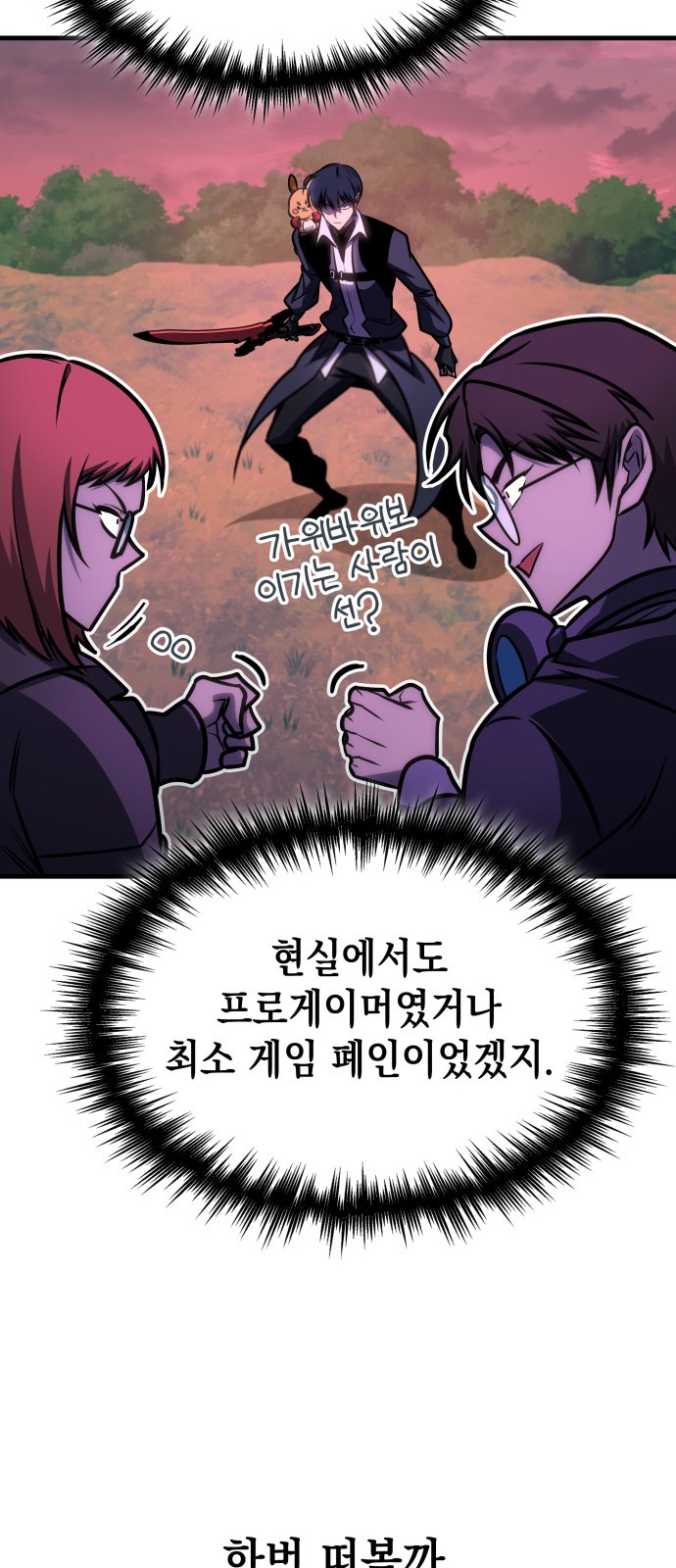 21 페이지