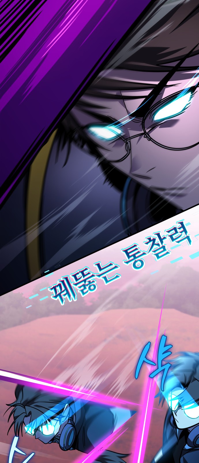 53 페이지