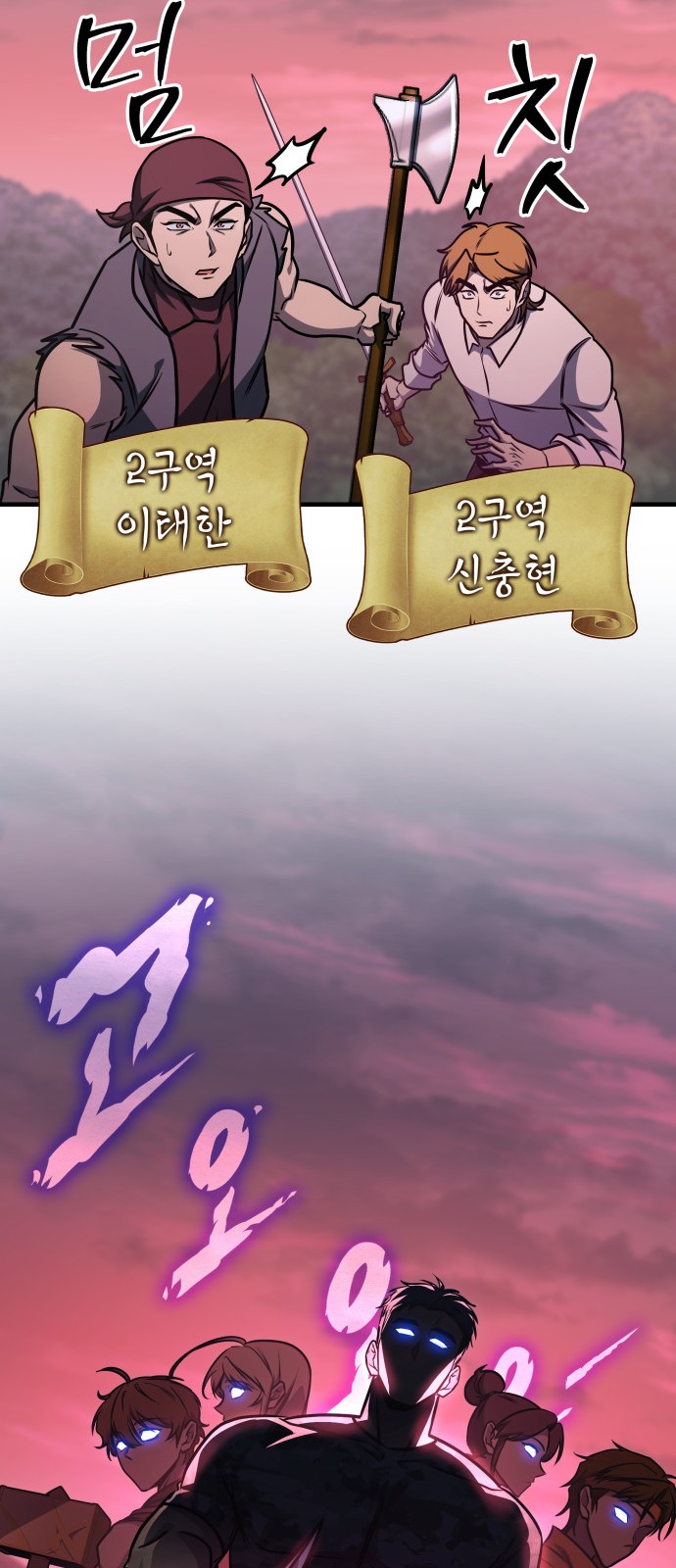 17 페이지