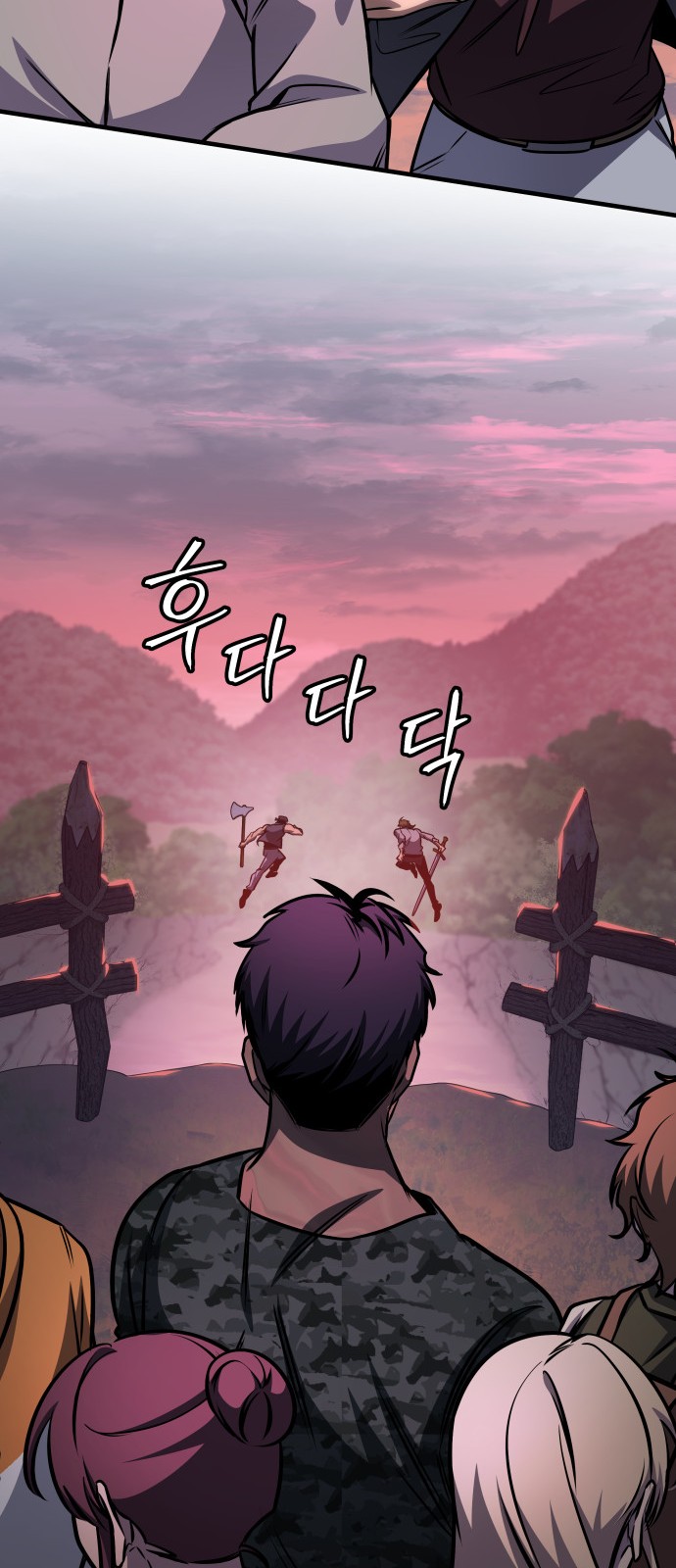 21 페이지