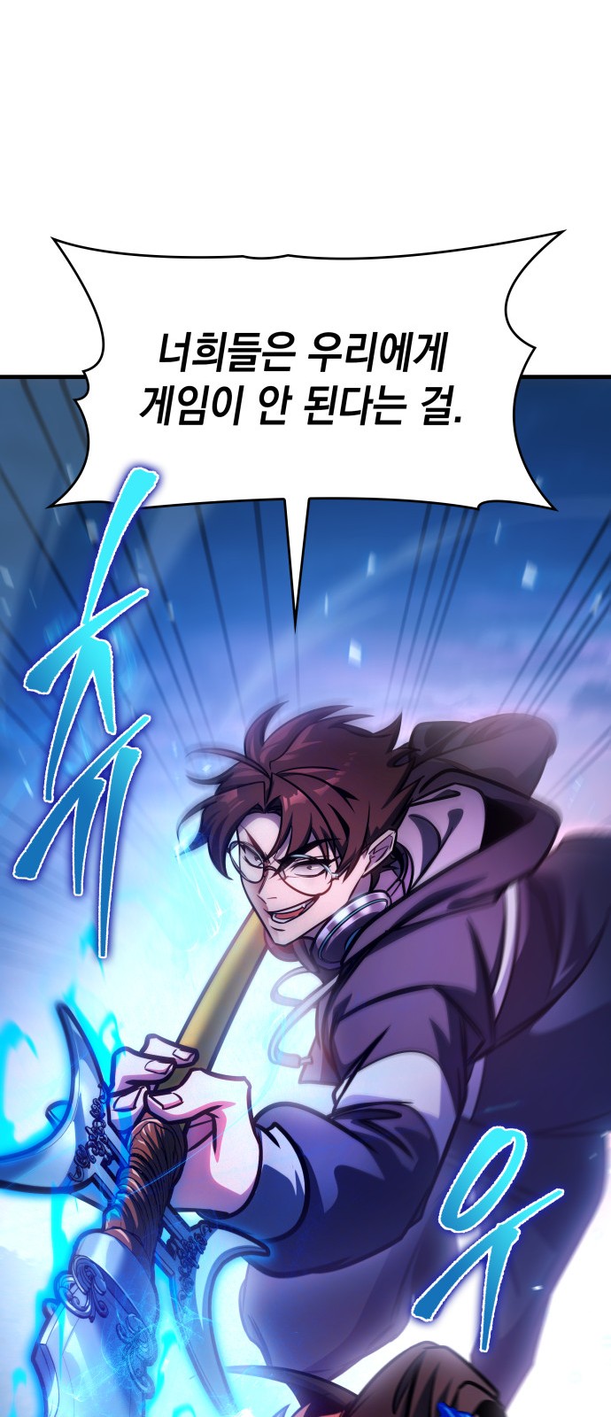52 페이지