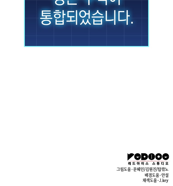 95 페이지