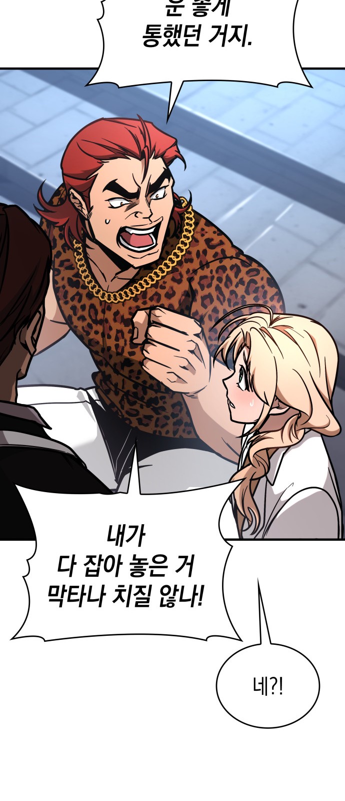 10 페이지