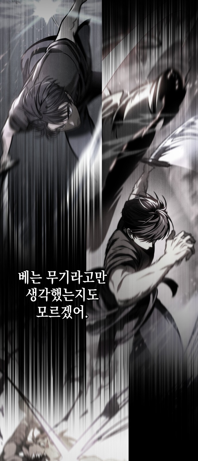 100 페이지