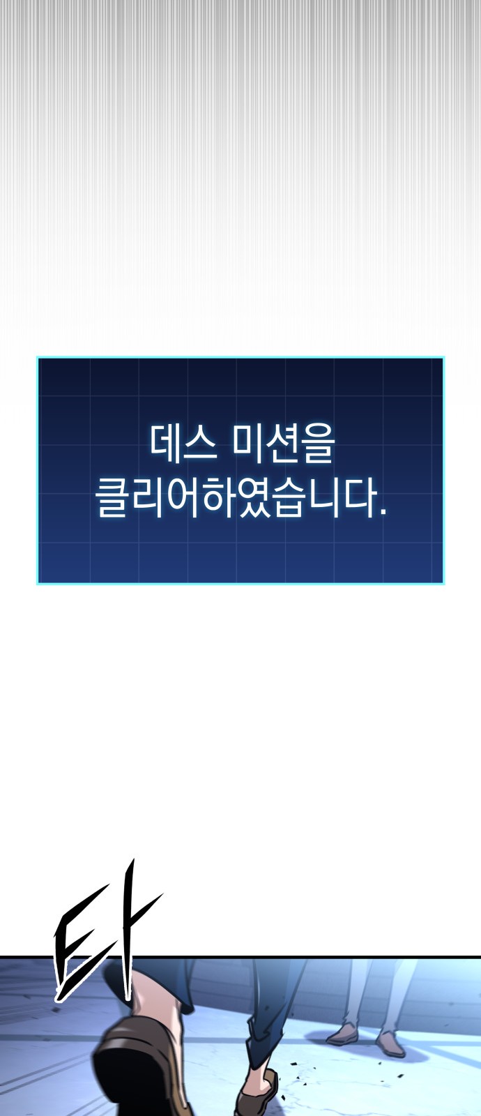 114 페이지