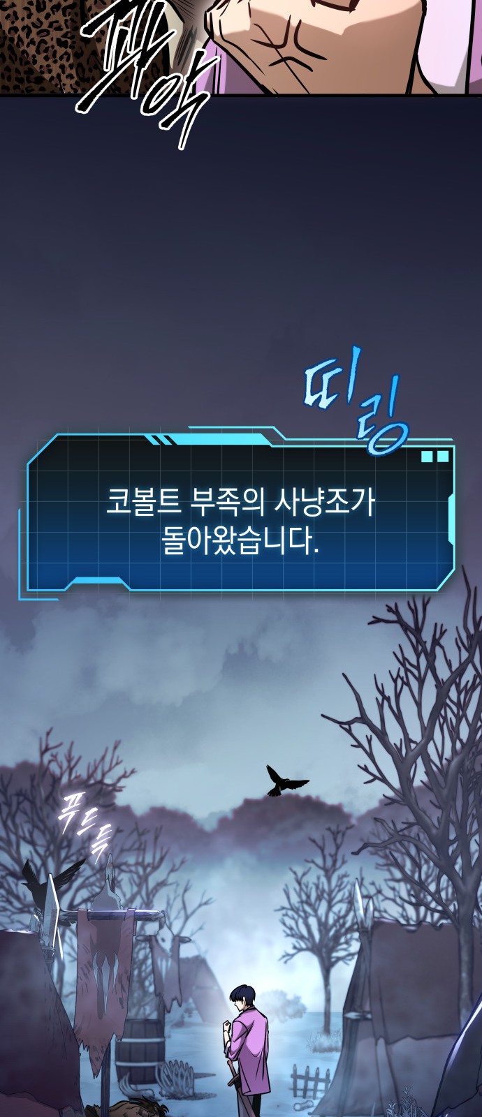 27 페이지