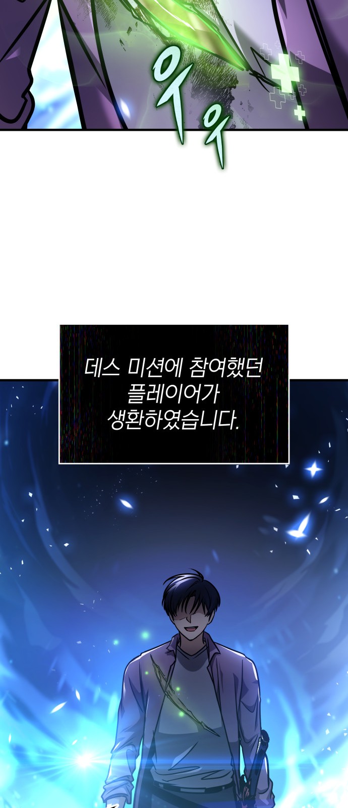 83 페이지