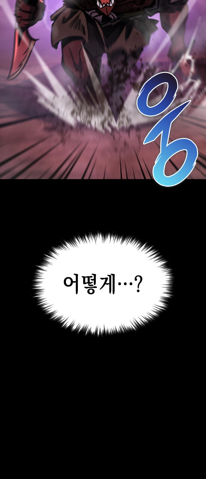 92 페이지