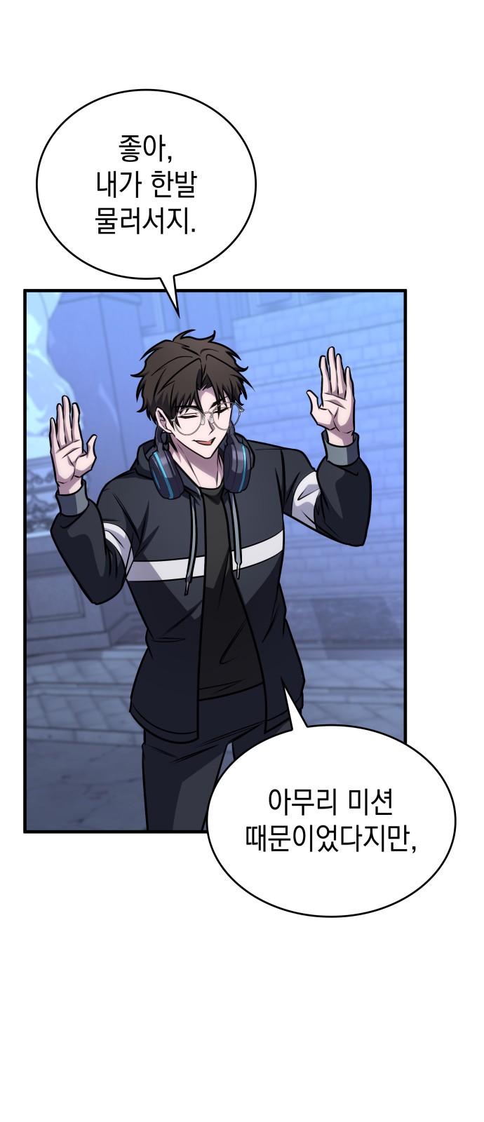 25 페이지