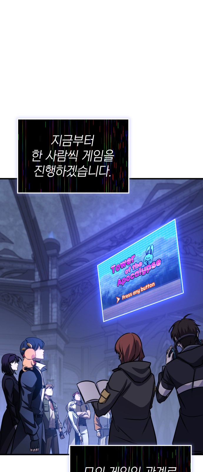 51 페이지