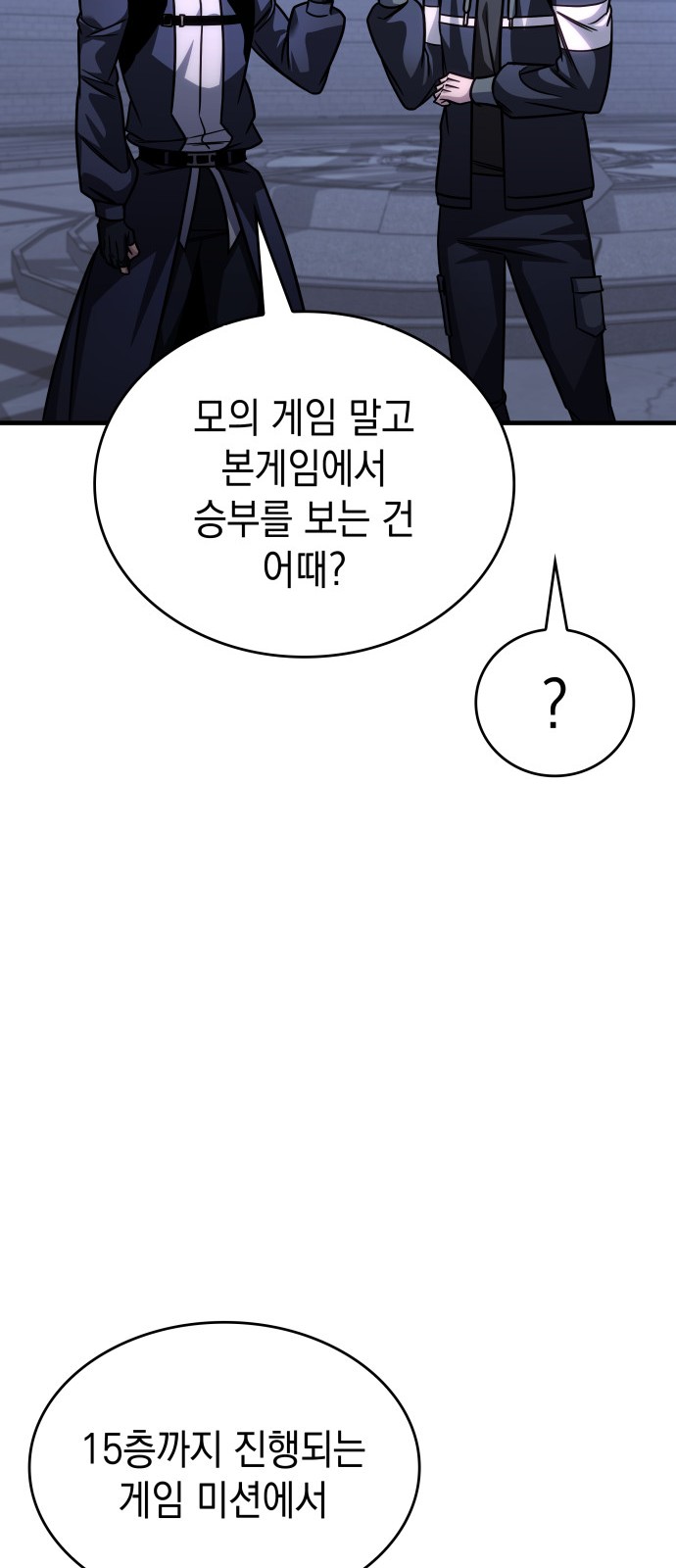 63 페이지