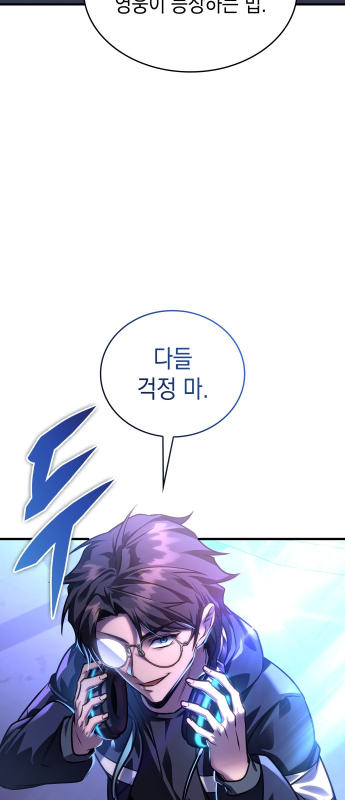 84 페이지