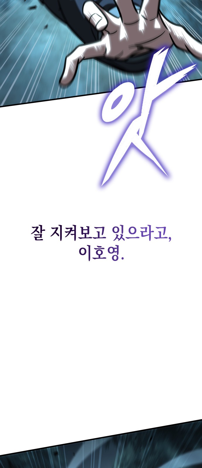 95 페이지