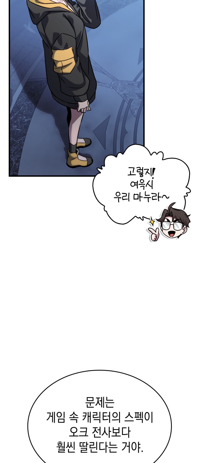 10 페이지