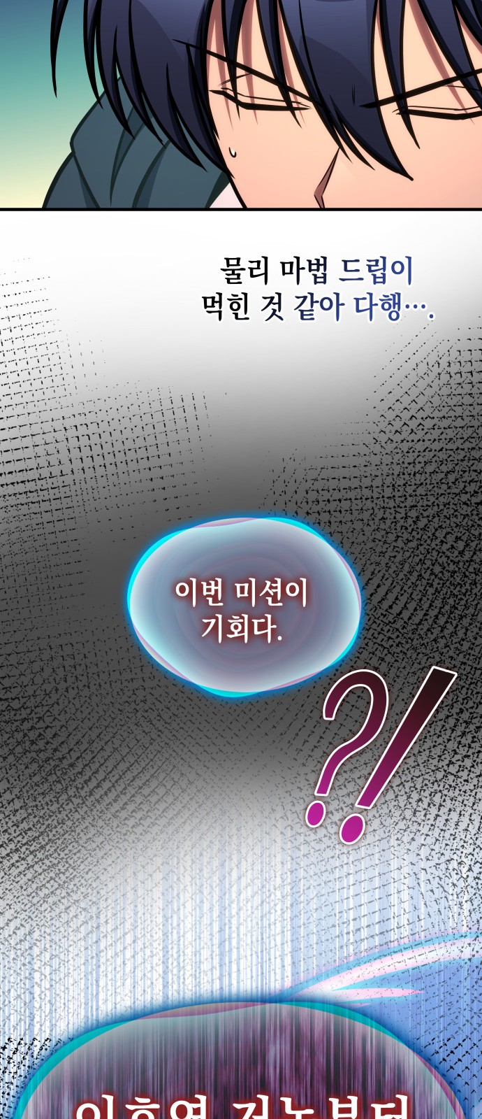 106 페이지