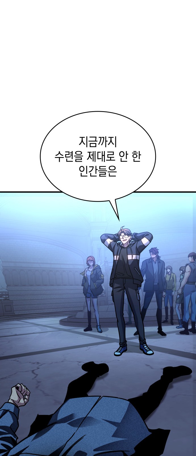 13 페이지