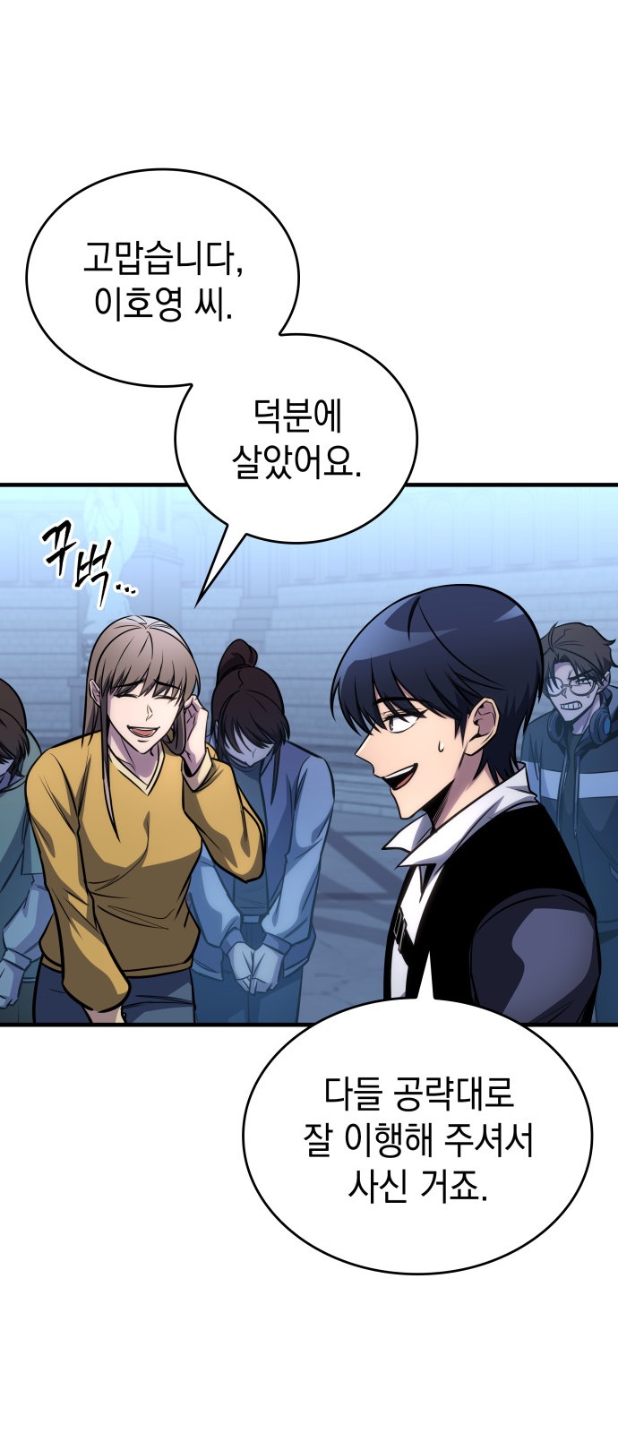 72 페이지