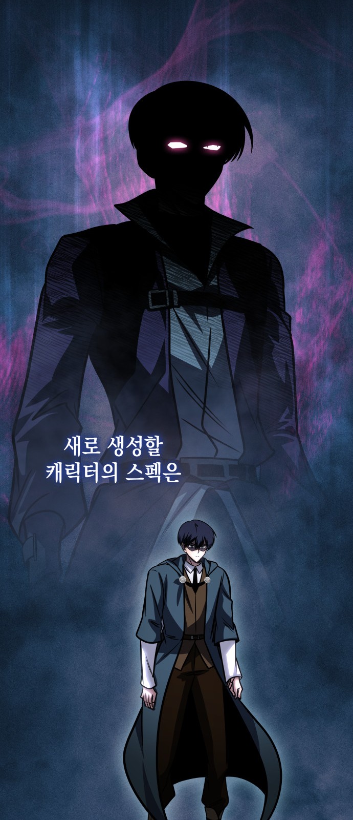 83 페이지