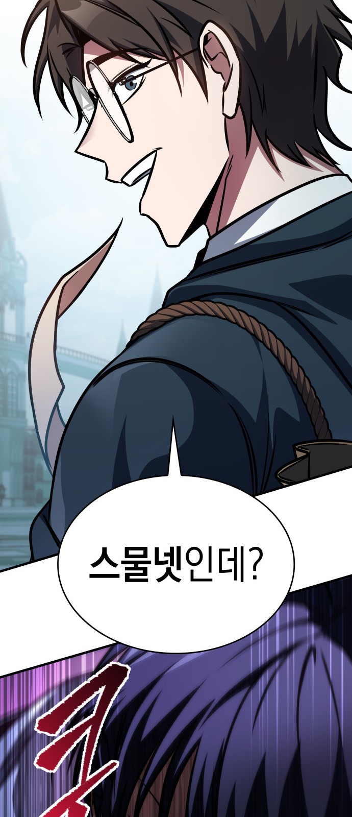 37 페이지