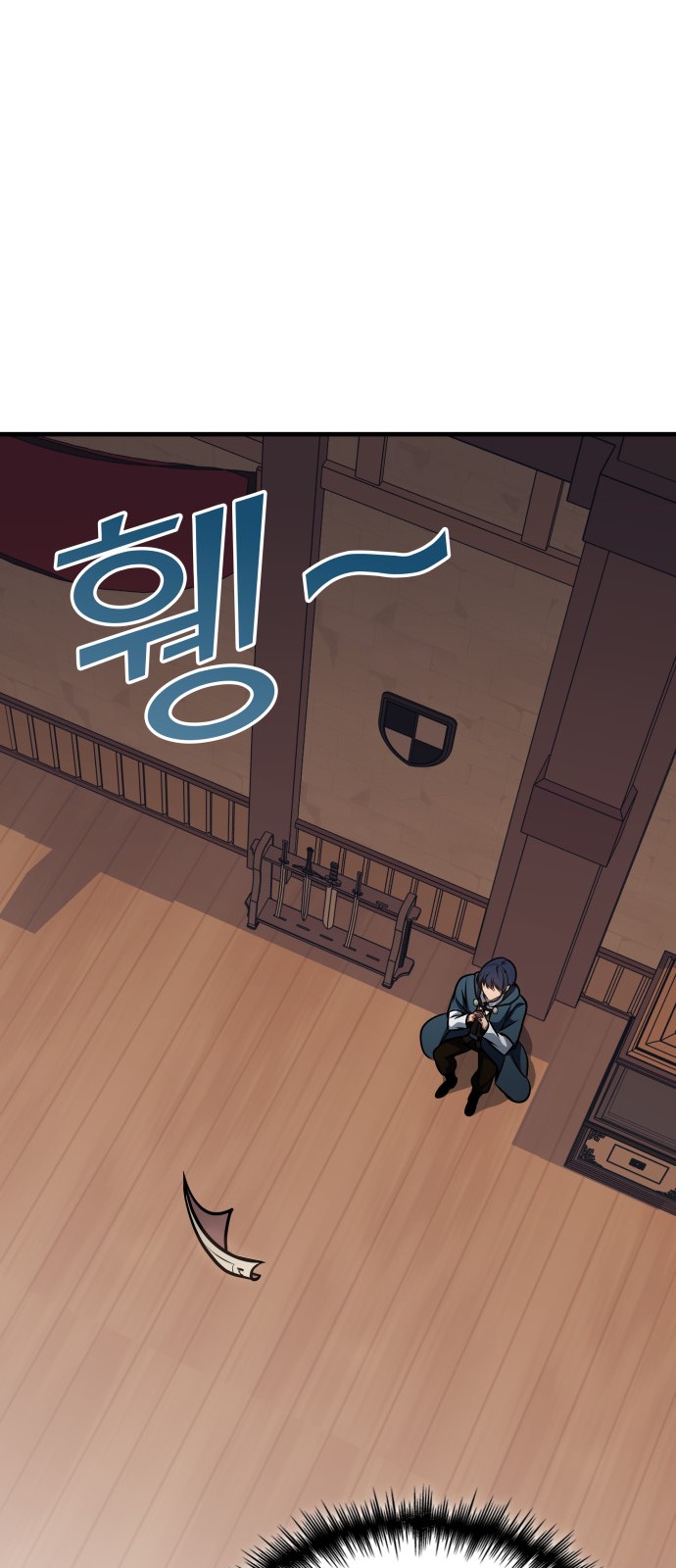 41 페이지