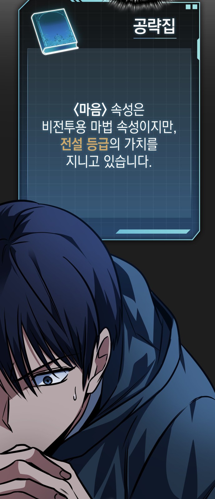 44 페이지
