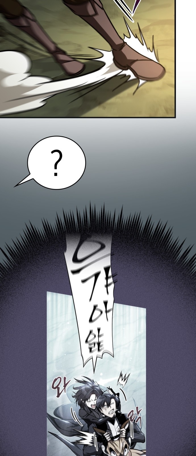 66 페이지