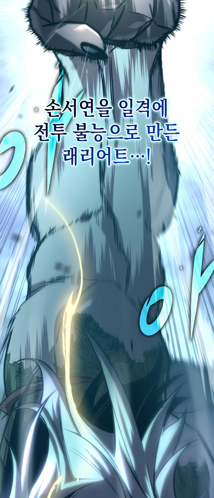 76 페이지