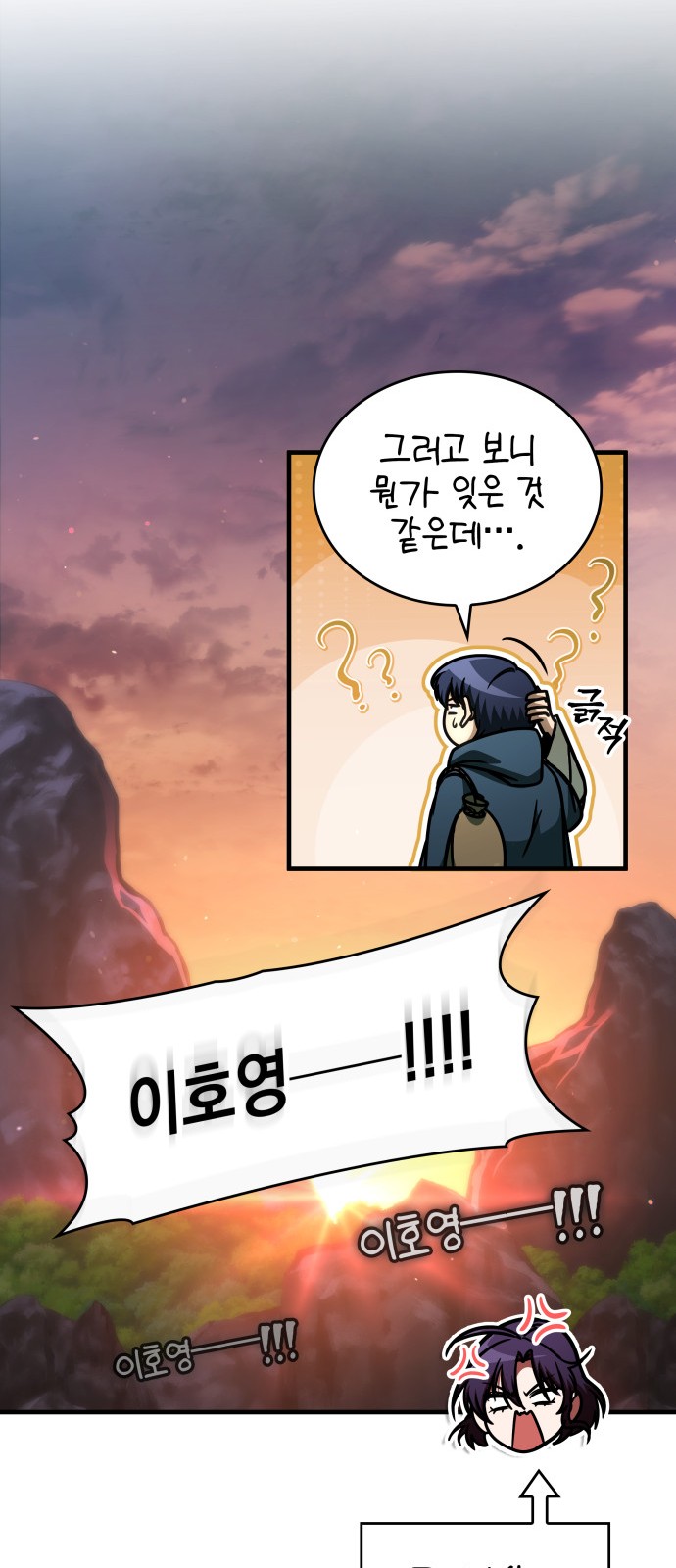 40 페이지