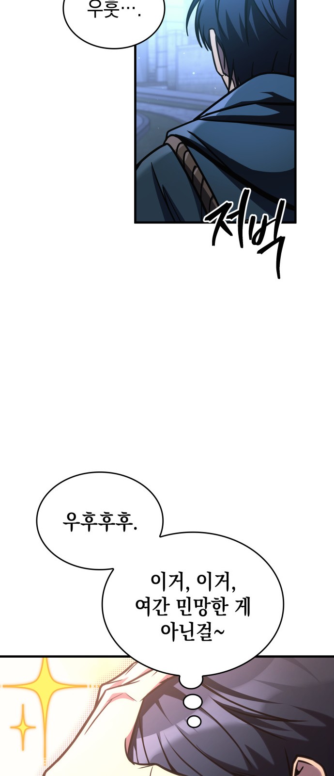 47 페이지