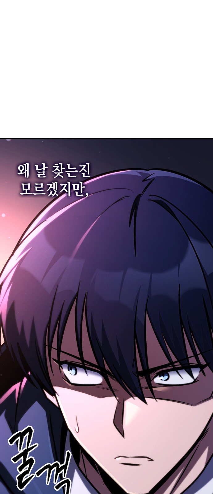 75 페이지