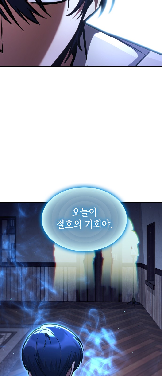 82 페이지