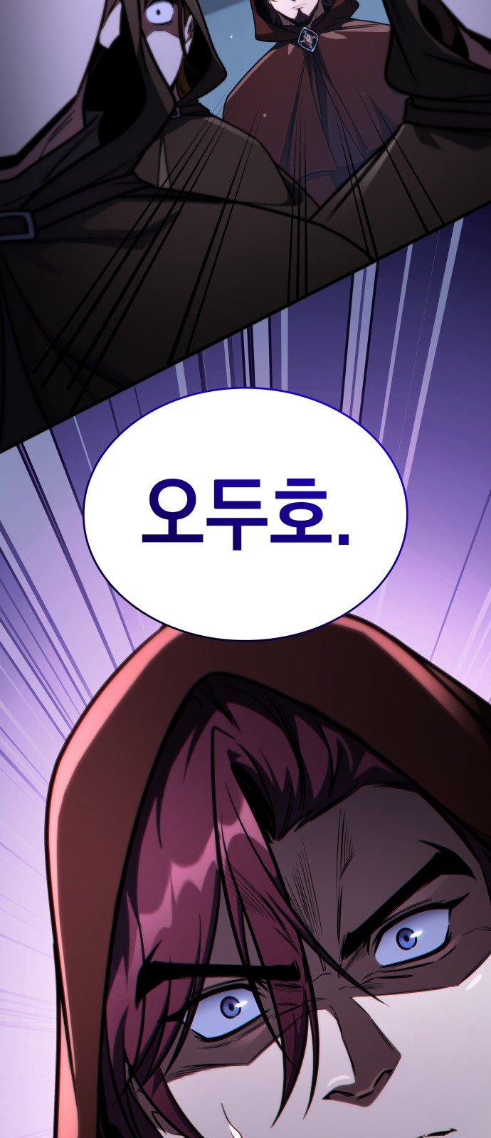 90 페이지