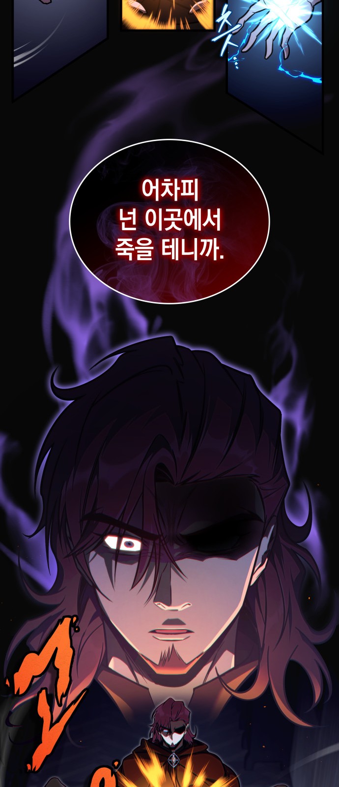 94 페이지