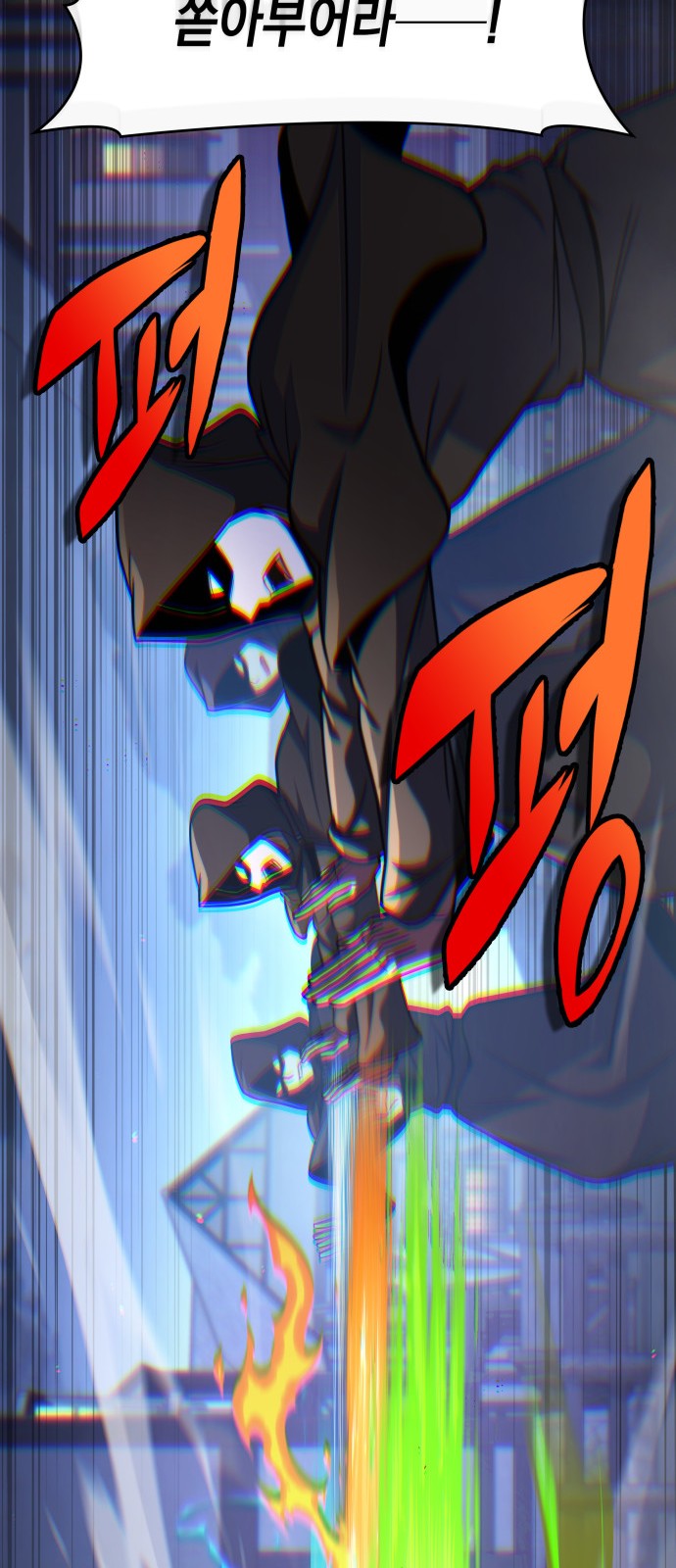 27 페이지