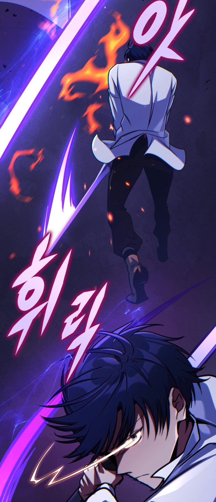 60 페이지