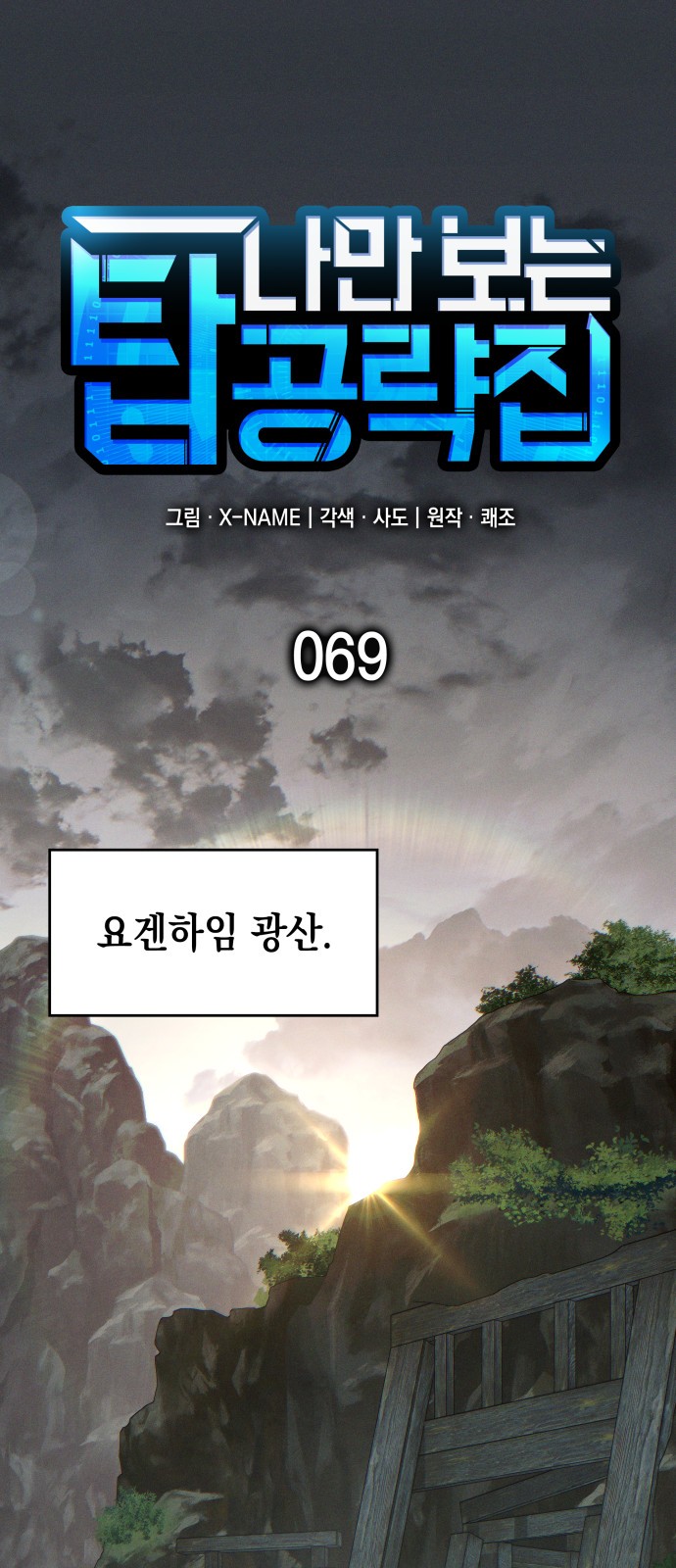 1 페이지