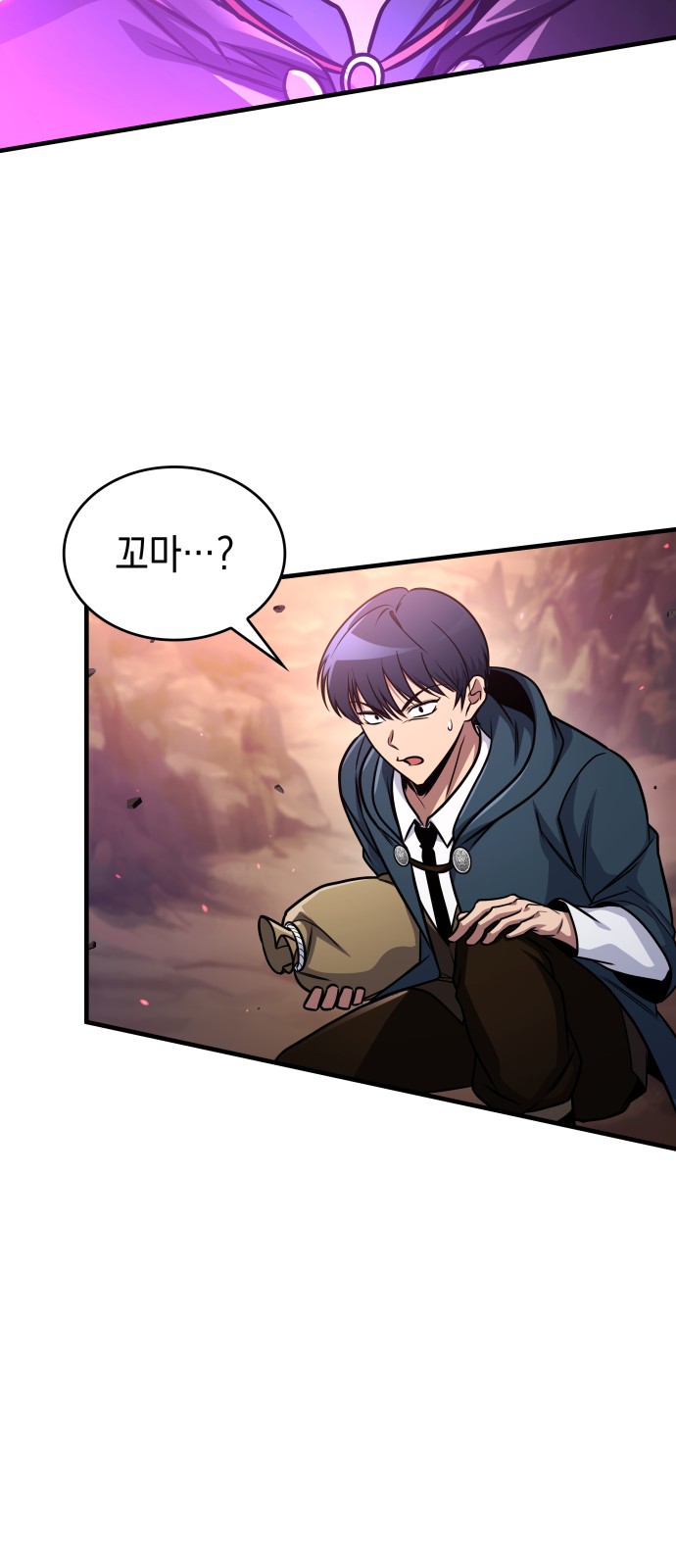 19 페이지