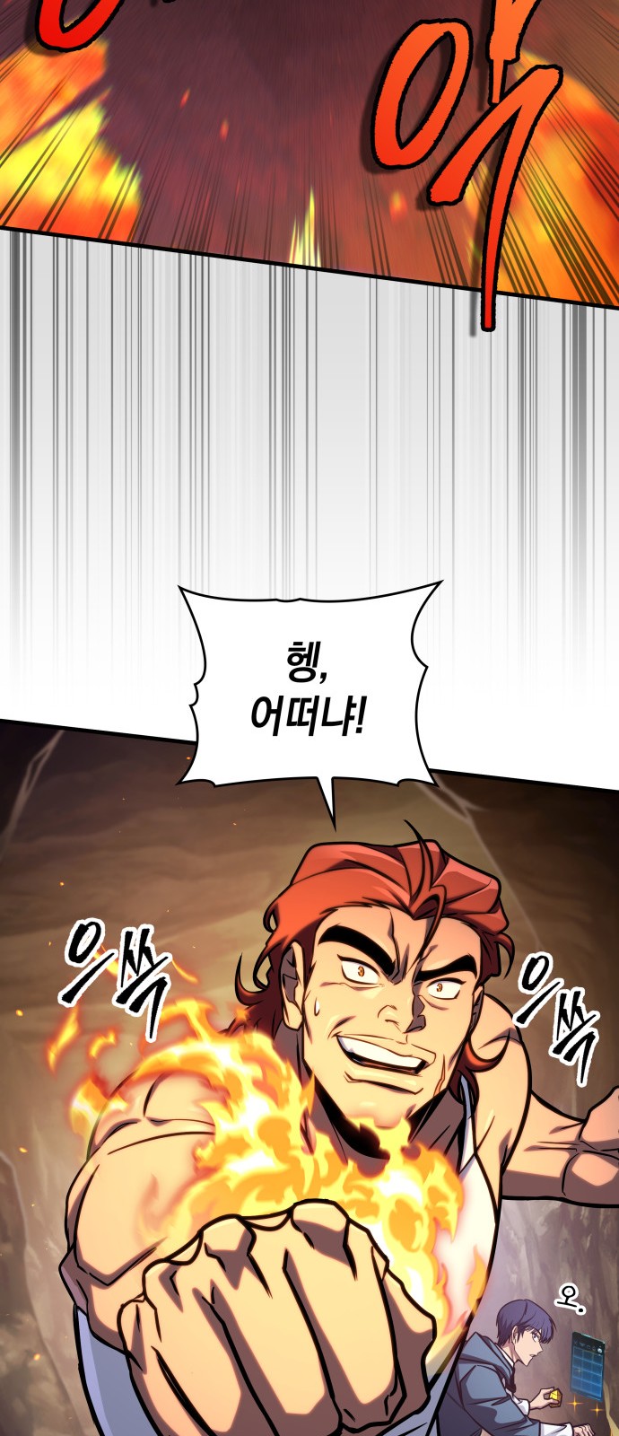 25 페이지