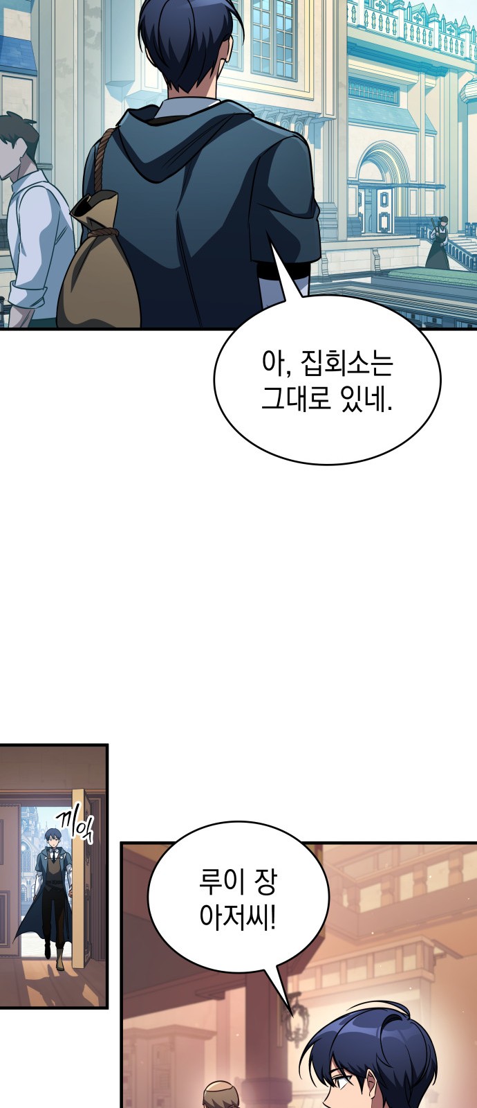 42 페이지
