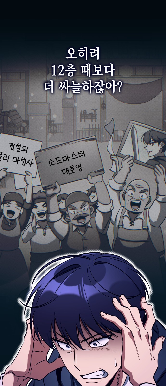 51 페이지