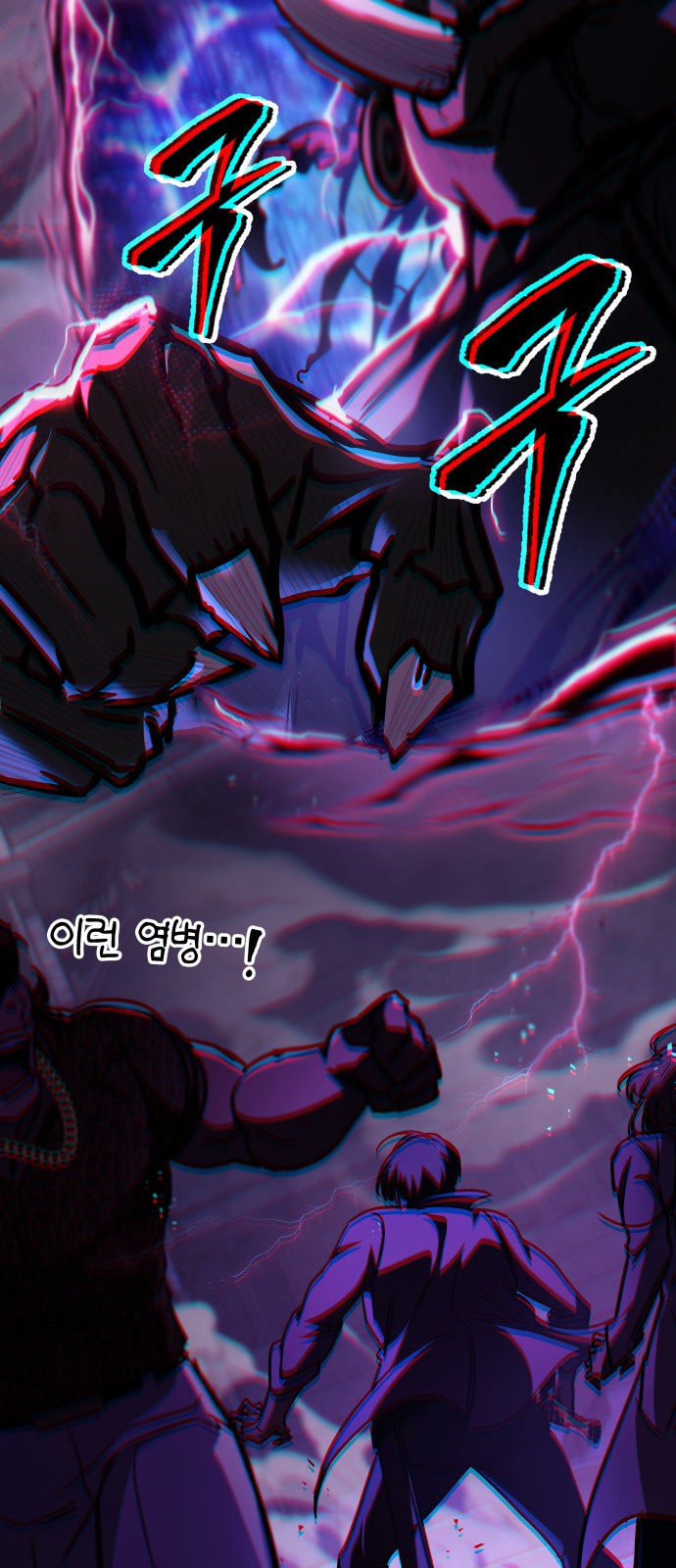 101 페이지