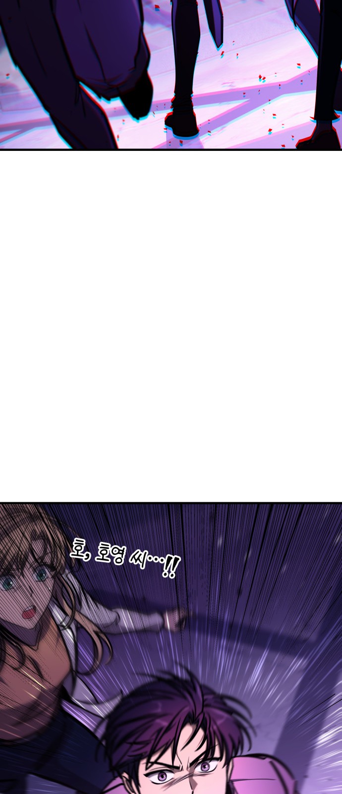 102 페이지