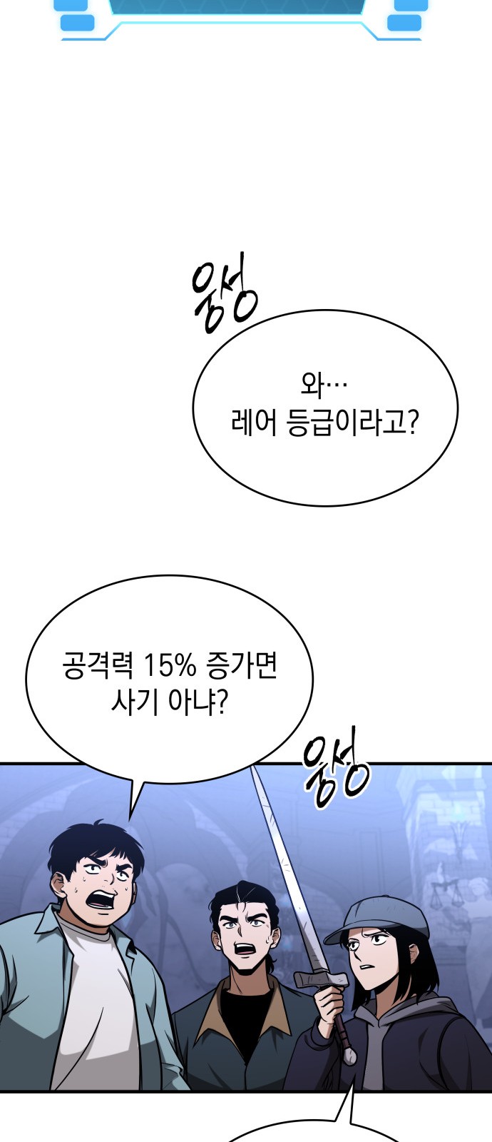 33 페이지