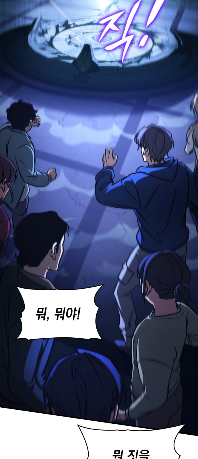 96 페이지