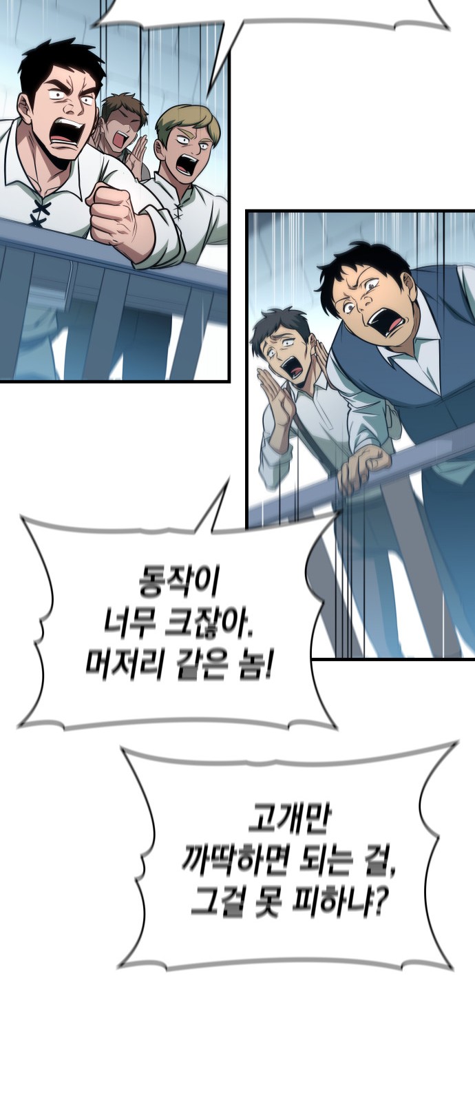 15 페이지